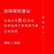 你曾走過的彎路不一定代表經(jīng)驗，或許只是一次試錯