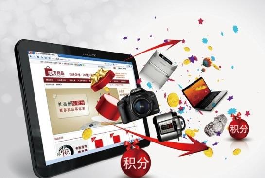 中小企業(yè)進行網(wǎng)站建設(shè)建設(shè)應(yīng)分階段